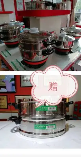 小长假里与其出去添堵,不如给妈妈选一口心仪的多星锅,回家尝尝妈妈的