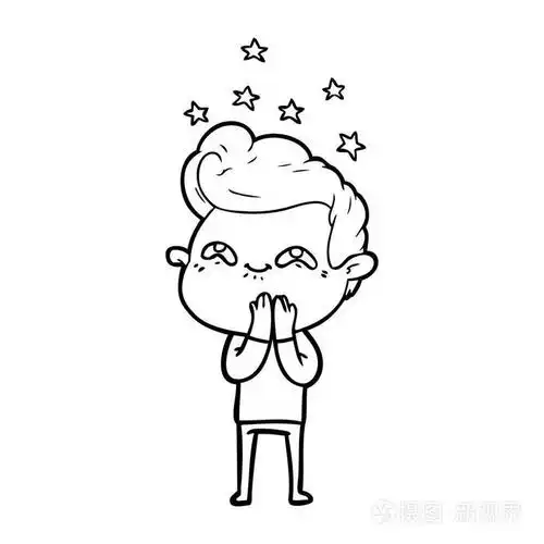 卡通兴奋人的矢量插图插画-正版商用图片0cgyok-摄图新视界