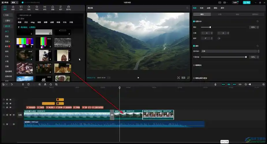 67剪映慢动作怎么弄-剪映电脑版制作慢动作效果的方法教程 - 极光