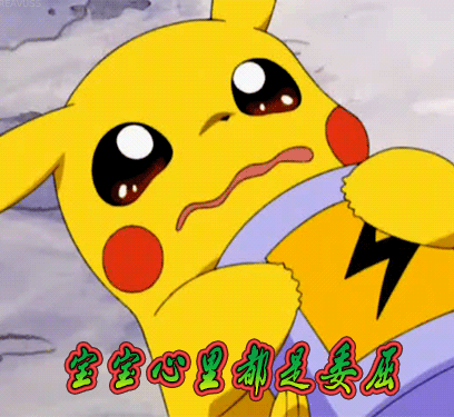 其它 有爱才甜蜜 写美篇唉,我了解自己,我只是说说,我做不到,因为爱他