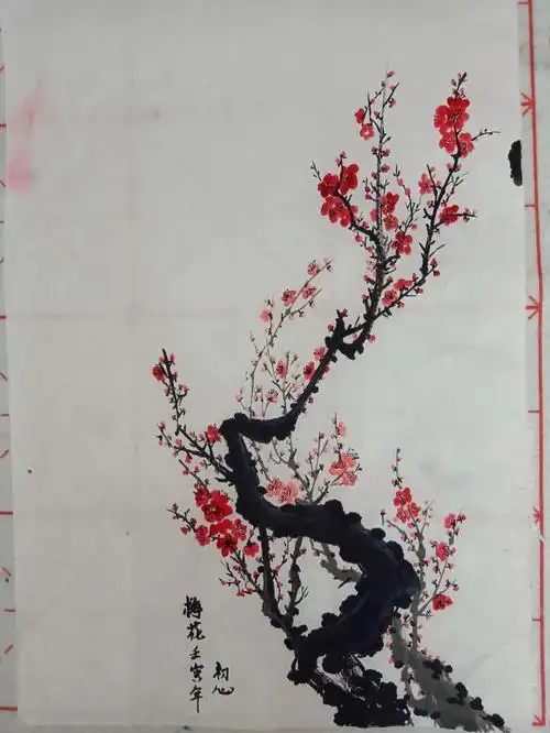 国画梅花