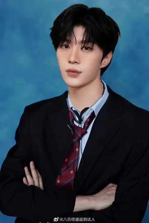 范丞丞地垄沟发型拆完后的样子##范丞丞地垄沟发型拆完后