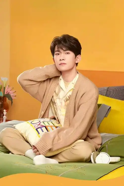 罗莱家纺品牌代言人易烊千玺