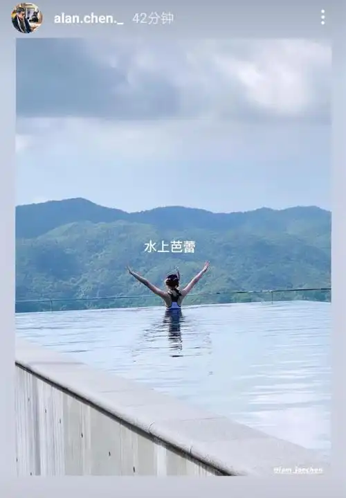 陈乔恩艾伦男友alan拍陈乔恩游泳时的美照