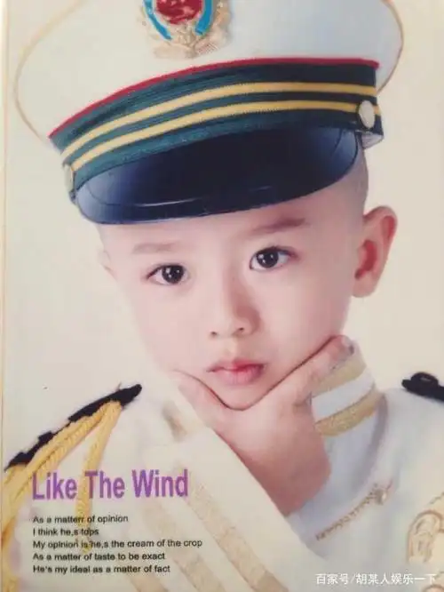 蔡徐坤小时候你见过吗?