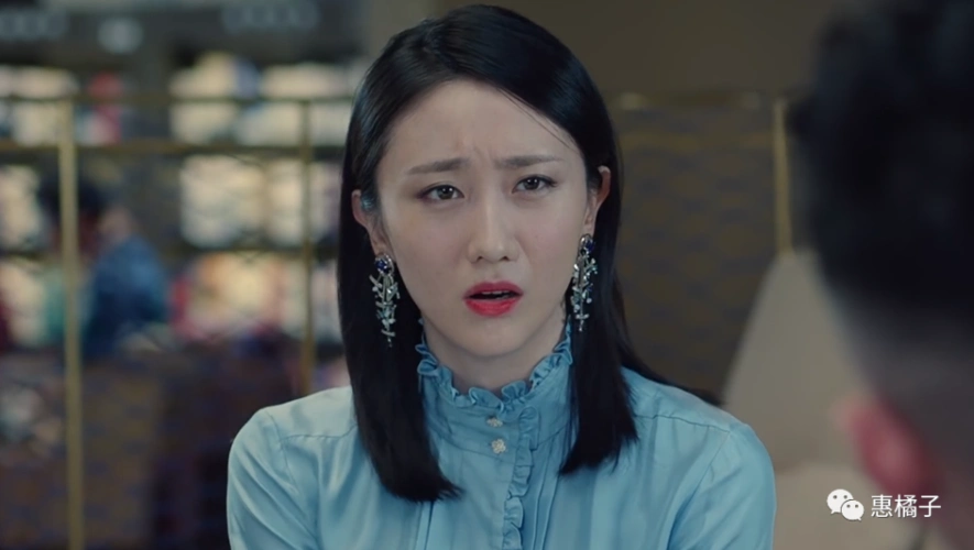 张一苇主动去找白小莲这个举动本身就是一个错误,后来