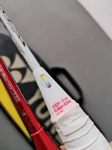 打包白林丹100ti