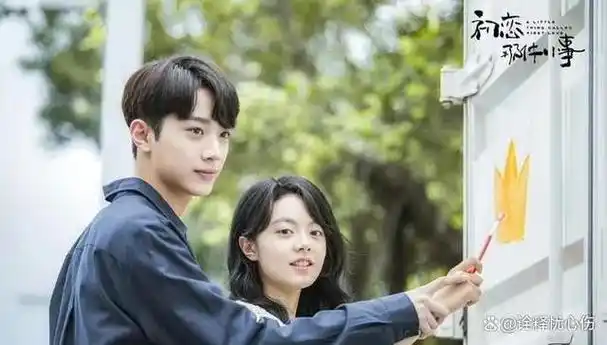 新恋情被曝光!赖冠霖黑头像发退圈声明!评论区