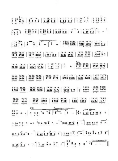 [推荐] 李春华老师新作《断桥残月》技巧谱