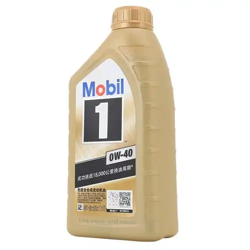 mobil美孚1号0w40汽车润滑油金美孚一号全合成机油sn级1l12升整件金