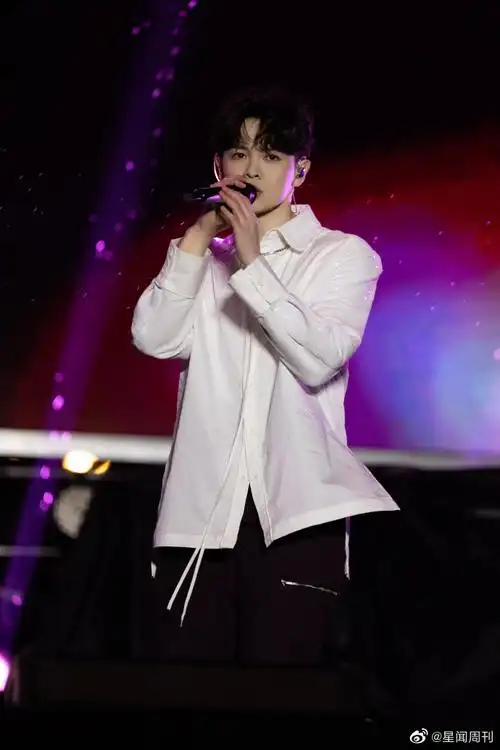 尤长靖说毕业之前来看我的演唱会