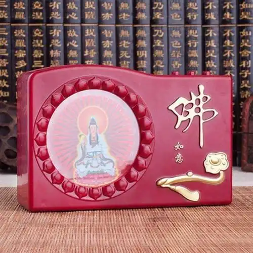 南无阿弥陀佛念佛机单曲佛号循环唱佛机结缘佛具佛音机佛教用品