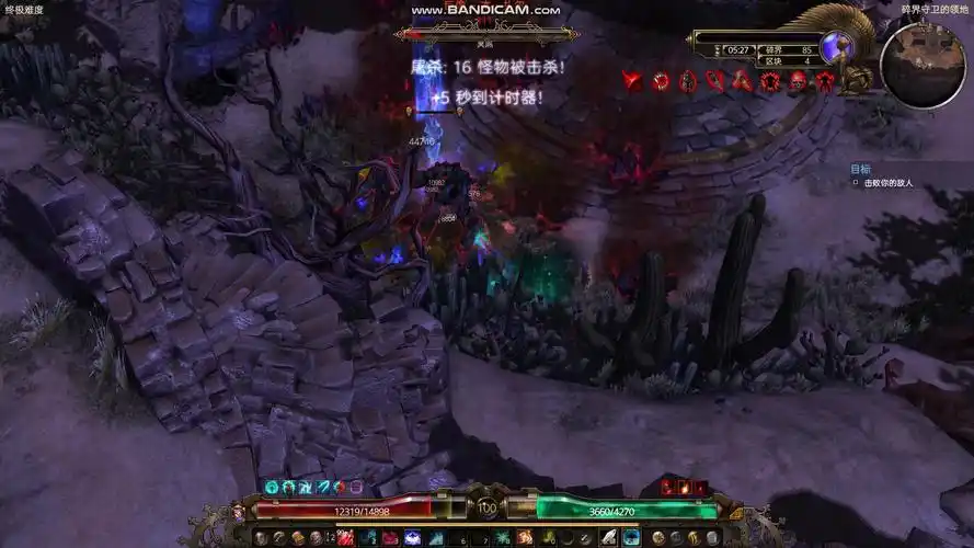 恐怖黎明1151bd大枪穿透缚法