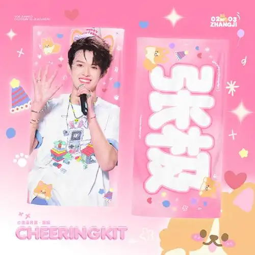 【@张极_极地指南针x六站联合出品】  "以家人之