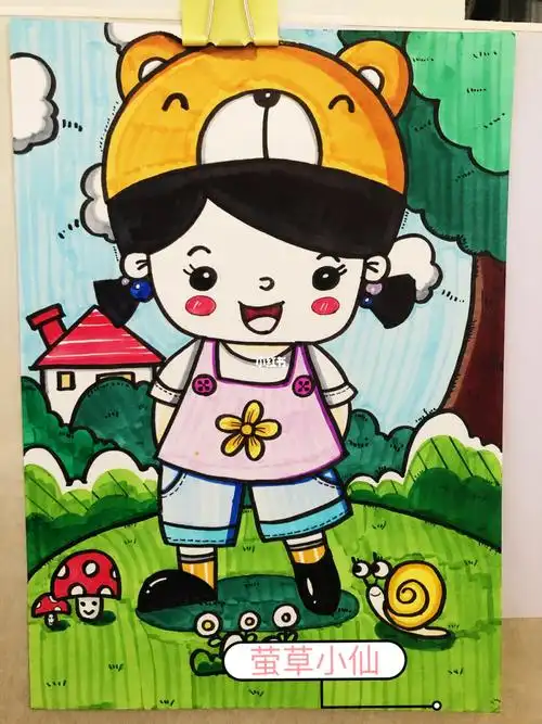 马克笔儿童画人物小女孩09