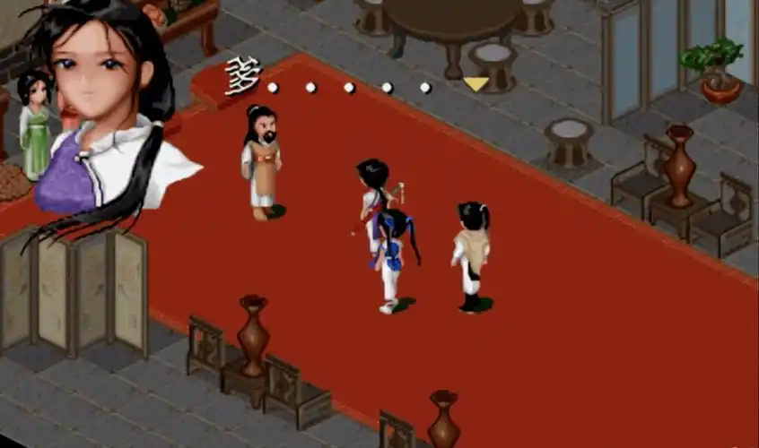 25岁的《仙剑奇侠传1》,宿命悲喜_游戏