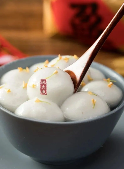 汤圆元宵今年你想好吃哪个了吗