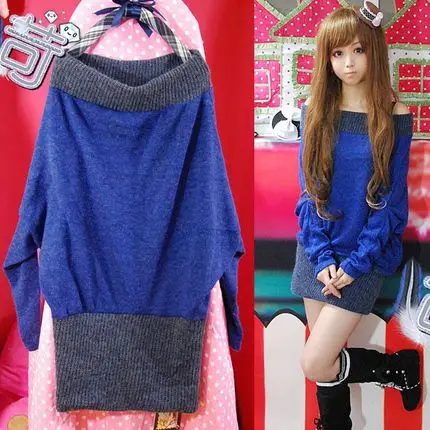 秋冬装苛苛非主流秋衣服90后潮女打底长袖一字领连衣裙两色入