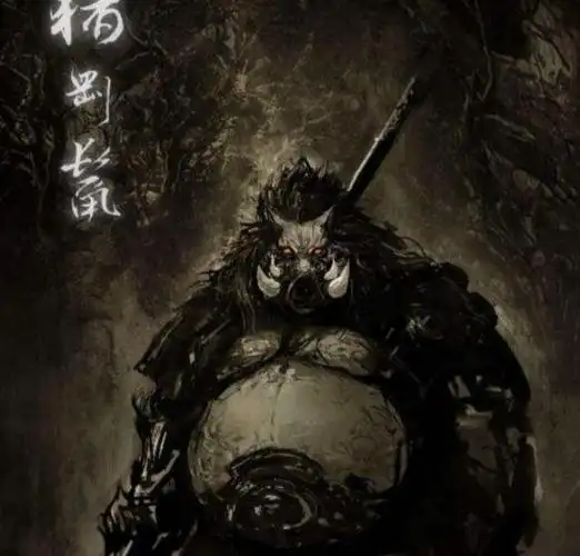 猪八戒一出生为何就把母猪和兄弟都咬死?凶残背后另有玄机_看看头条_