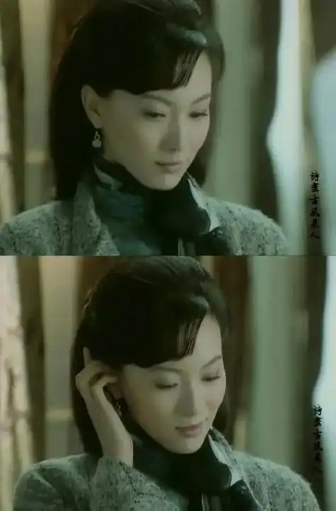 张爱玲作品倾城之恋大结局美好暖心陈数最美旗袍一不小心又追了一遍