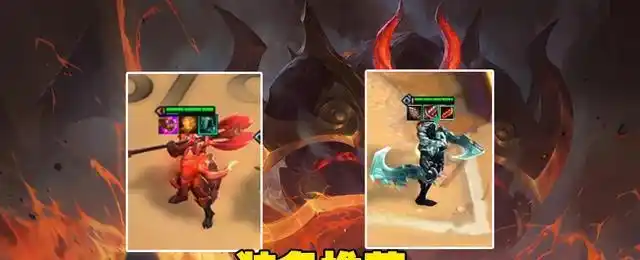 云顶之弈s5征服者铁男不靠谱童扬直言这就是版本答案