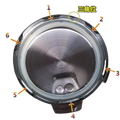 压力锅适用美的电压配件mywqc50b1p锅盖cs6036p压力锅上电煲