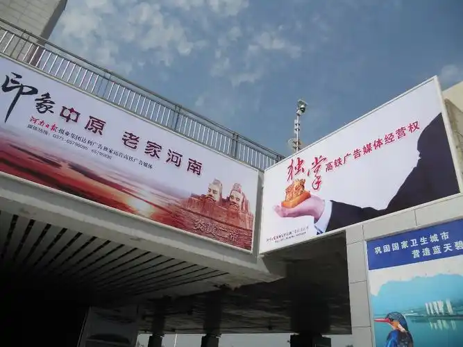 关于户外广告灯箱你了解多少呢