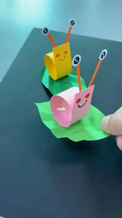 用一个纸条做可爱的蜗牛手工