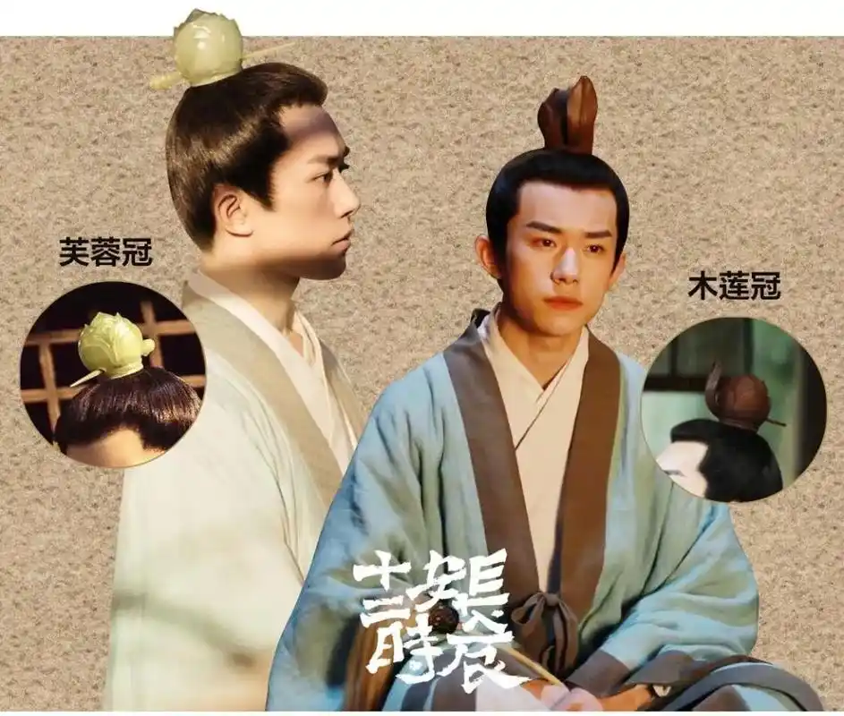 长安十二时辰完结请收下你的长安潮女指南