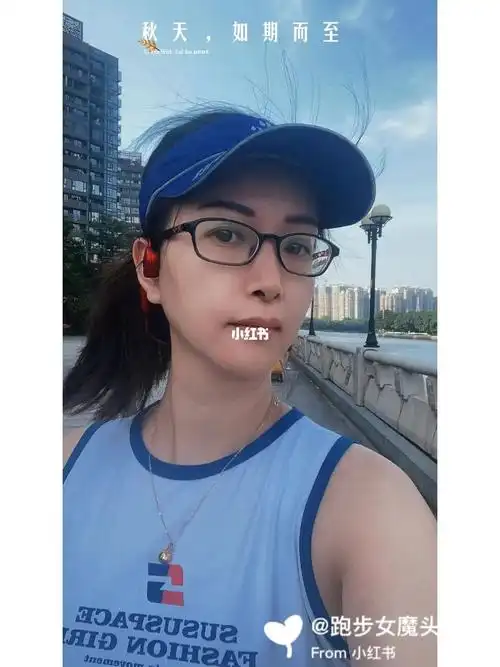 朋友戏称说 你是胖着玩的吧我说,这回是真胖 [破涕为笑]# 每天三公里