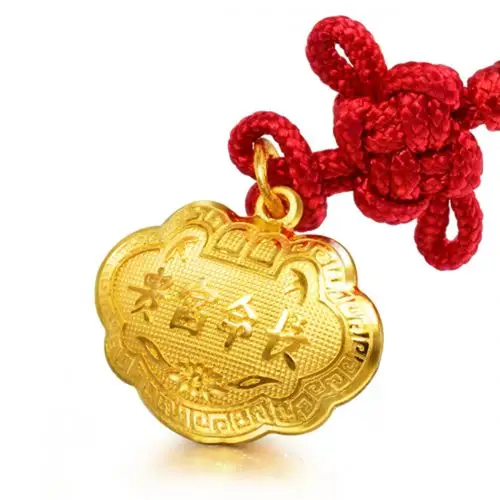 铭贵金饰长命百岁锁