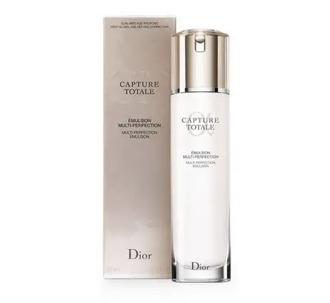 dior/cd迪奥修护乳液75ml 滋润修护