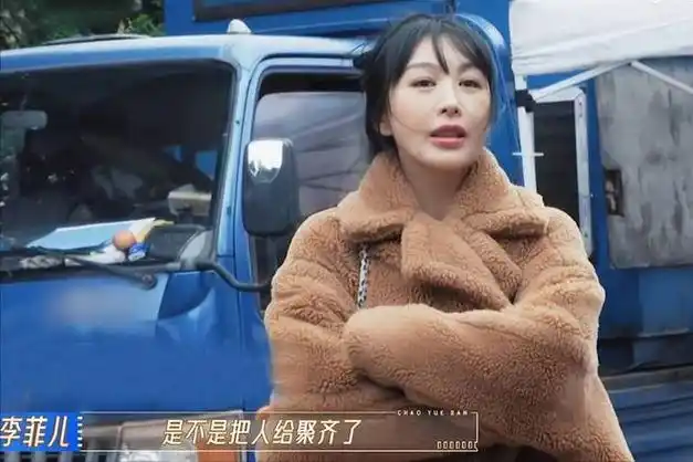 杨幂|李菲儿|黄晓明|娱乐圈|胡歌老婆|刘芸(影视演员)_网易订阅