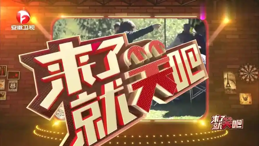 成名纯属意外,出道前还搬过砖头,父母对他更是没抱希望|欧弟_新浪新闻