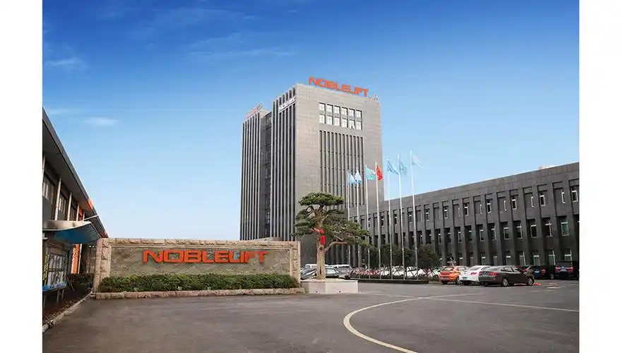 诺力智能装备股份有限公司