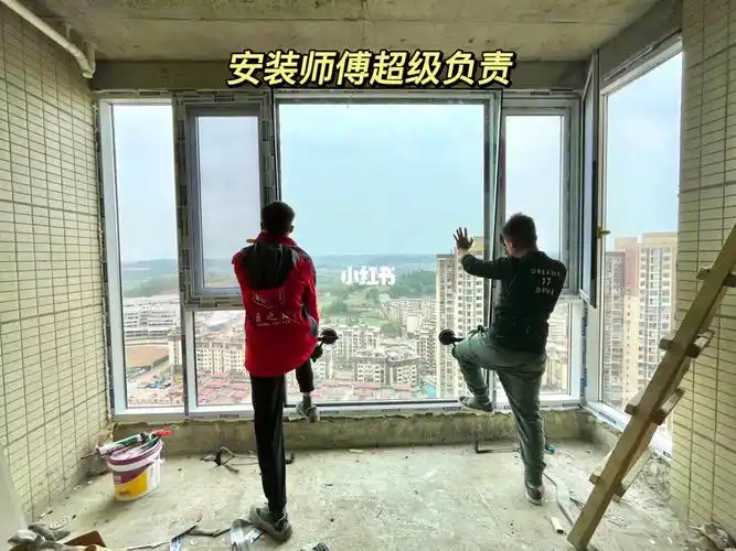 自装日记断桥铝窗户安装好了