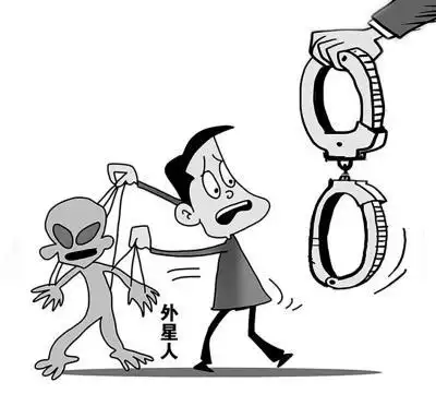 他并没有死去简笔画