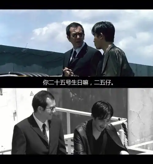 [三r]分9月16日即将在北美重映有人说,《无间道》以后香港再无港片