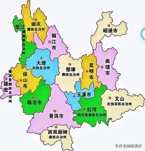 目前,云南共设有16个地市州,其中常住人口不足200万的地级城市共有5个