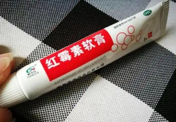 红霉素软膏有什么功效作用呢?红霉素软膏的功效与作用 - 柒捌资讯