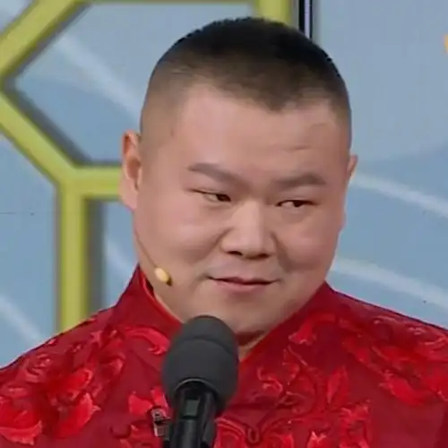 春晚段子大考##春晚#转发惠存,暂停学小岳岳表情包,太"贱"了哈哈哈