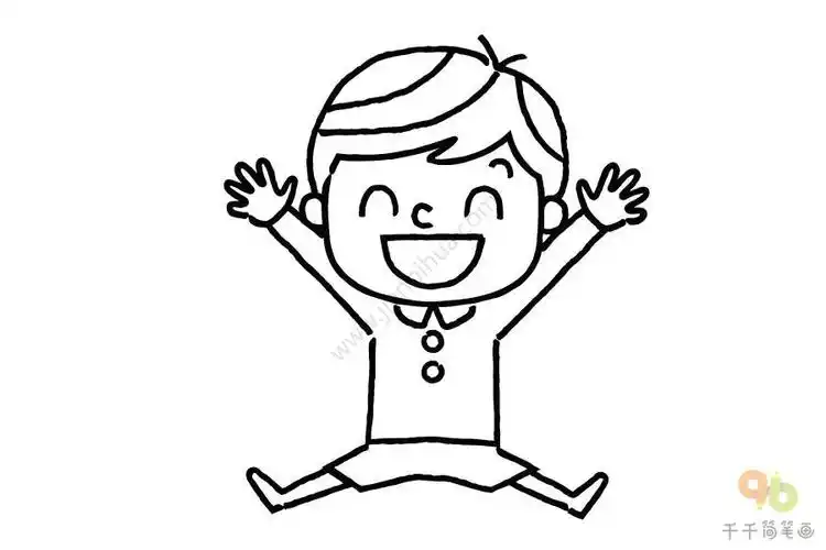 开心的男孩简笔画
