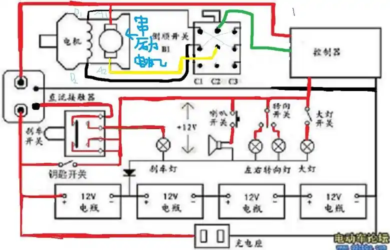 直流电三轮接线原理图