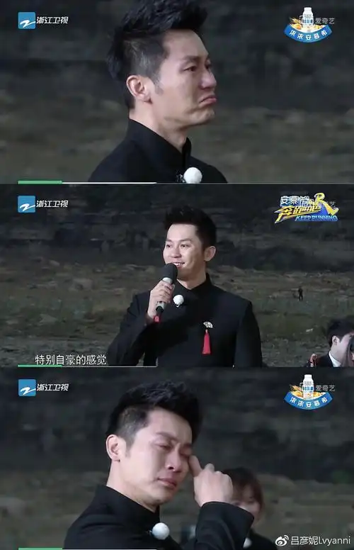 奔跑吧总导演姚译添1988年出生的你别回答直接脱鞋上指压板吧