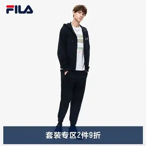 fila 斐乐官方男子时尚套装2022夏季轻薄外套长裤裤休闲运动套装