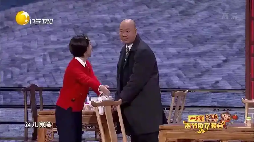 小品郭冬临说服务员像他姥服务员那我演你姥姥喂你吃两口