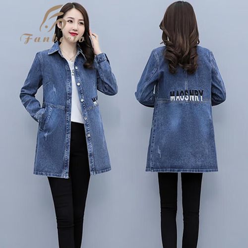 女生牛仔外套女中长款气质百搭韩版女士穿的女秋季新款时定制 深蓝色