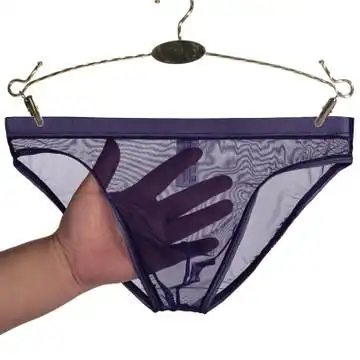 君也男士网纱透明内裤超薄低腰性感囊袋透气裸感三角裤男青年裤头