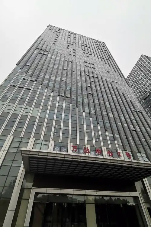 高新万达广场写字楼