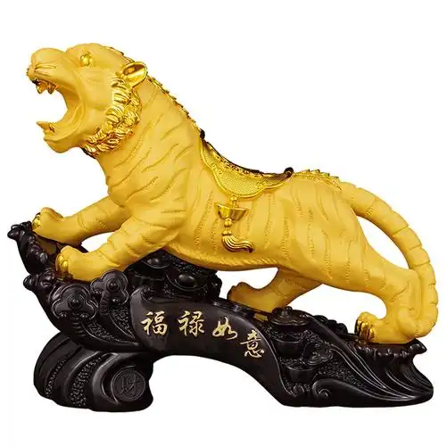招财老虎摆件风水镇宅十二生肖虎年吉祥物家居客厅装饰品开业礼品